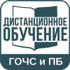 Учебно-методический центр ГОЧС и ПБ Кировской области